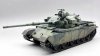 Amusing Hobby 35A071 British Main Battle Tank Centurion Action X 1/35
